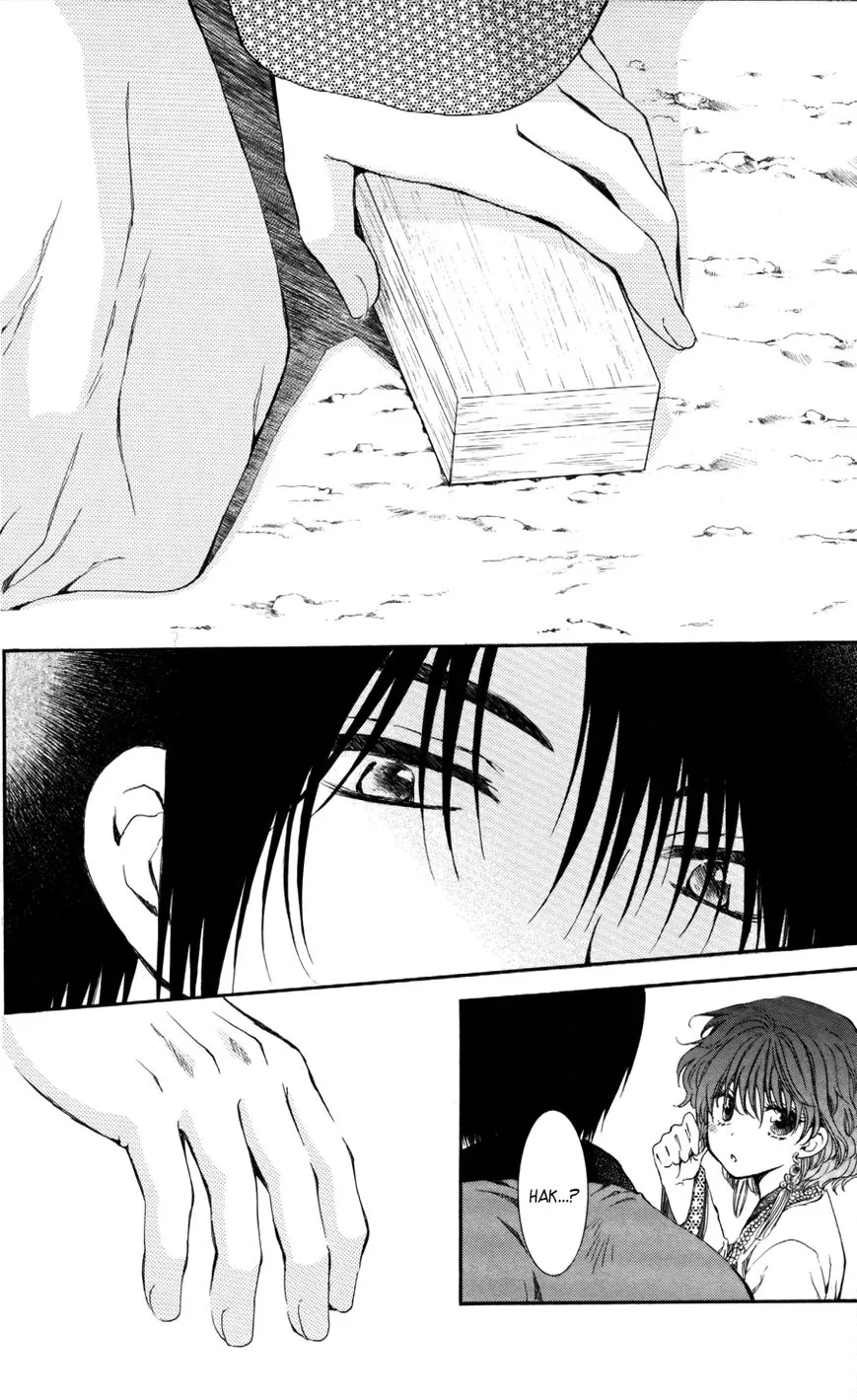 Akatsuki No Yona Mangakakalot X Chapter 65 Page 29
