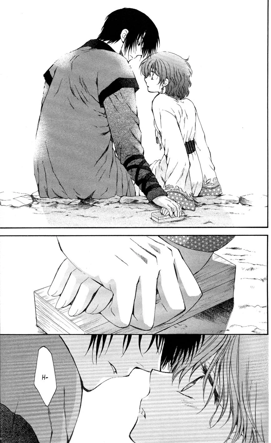 Akatsuki No Yona Mangakakalot X Chapter 65 Page 30