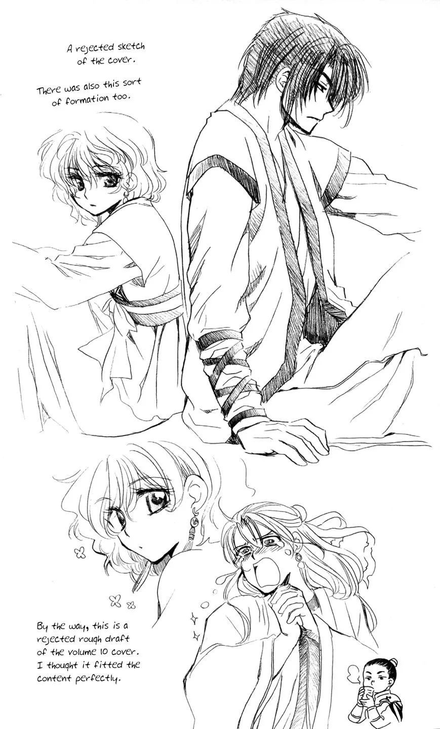 Akatsuki No Yona Mangakakalot X Chapter 65 Page 3