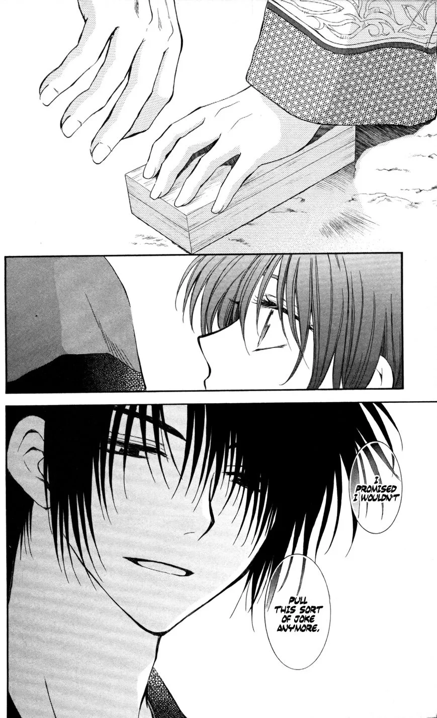 Akatsuki No Yona Mangakakalot X Chapter 65 Page 31