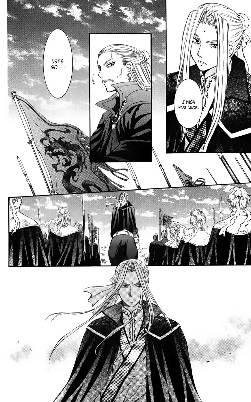 Akatsuki No Yona Mangakakalot X Chapter 67 Page 27