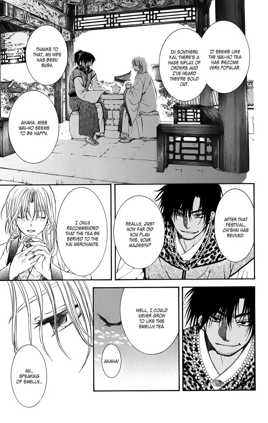 Akatsuki No Yona Mangakakalot X Chapter 67 Page 3