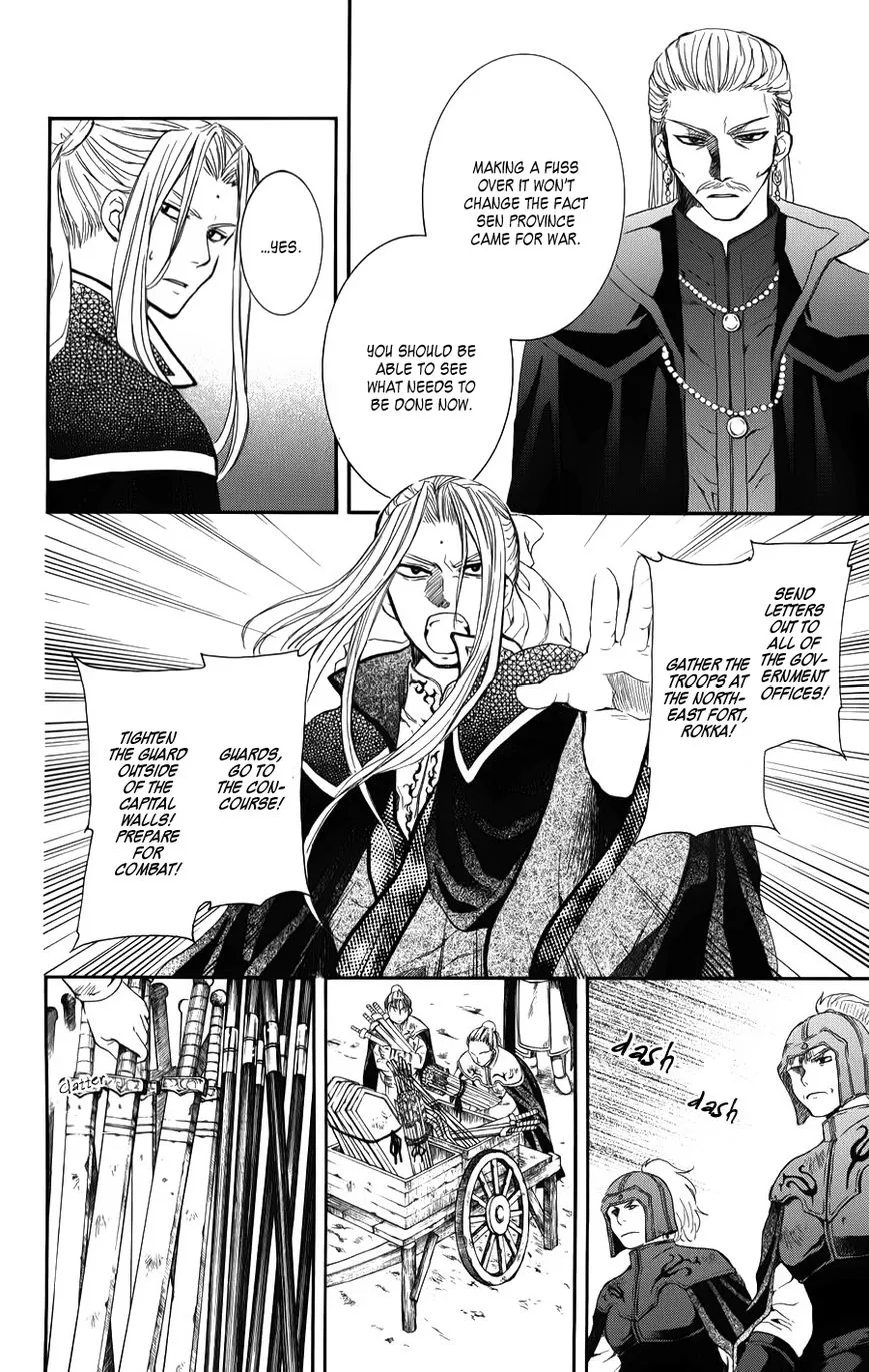 Akatsuki No Yona Mangakakalot X Chapter 67 Page 21