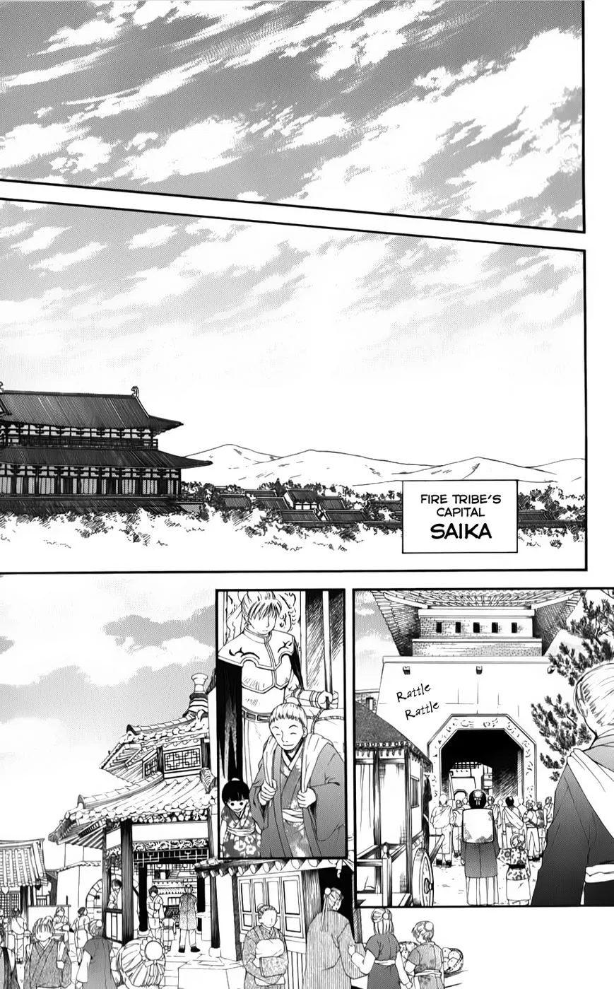 Akatsuki No Yona Mangakakalot X Chapter 67 Page 7