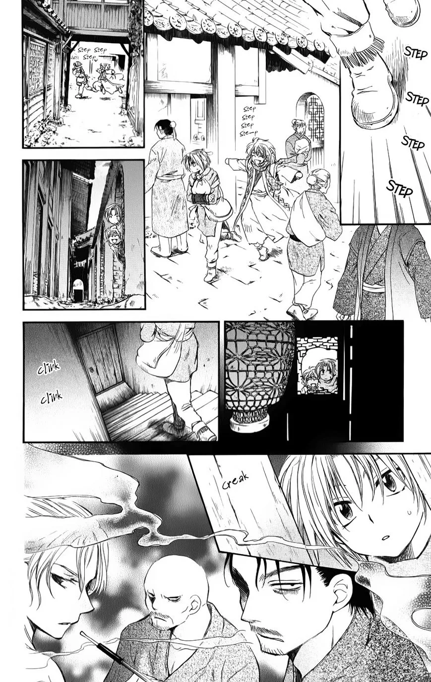 Akatsuki No Yona Mangakakalot X Chapter 67 Page 8