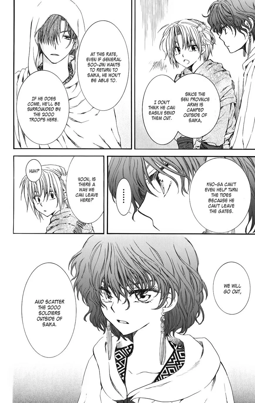 Akatsuki No Yona Mangakakalot X Chapter 69 Page 14