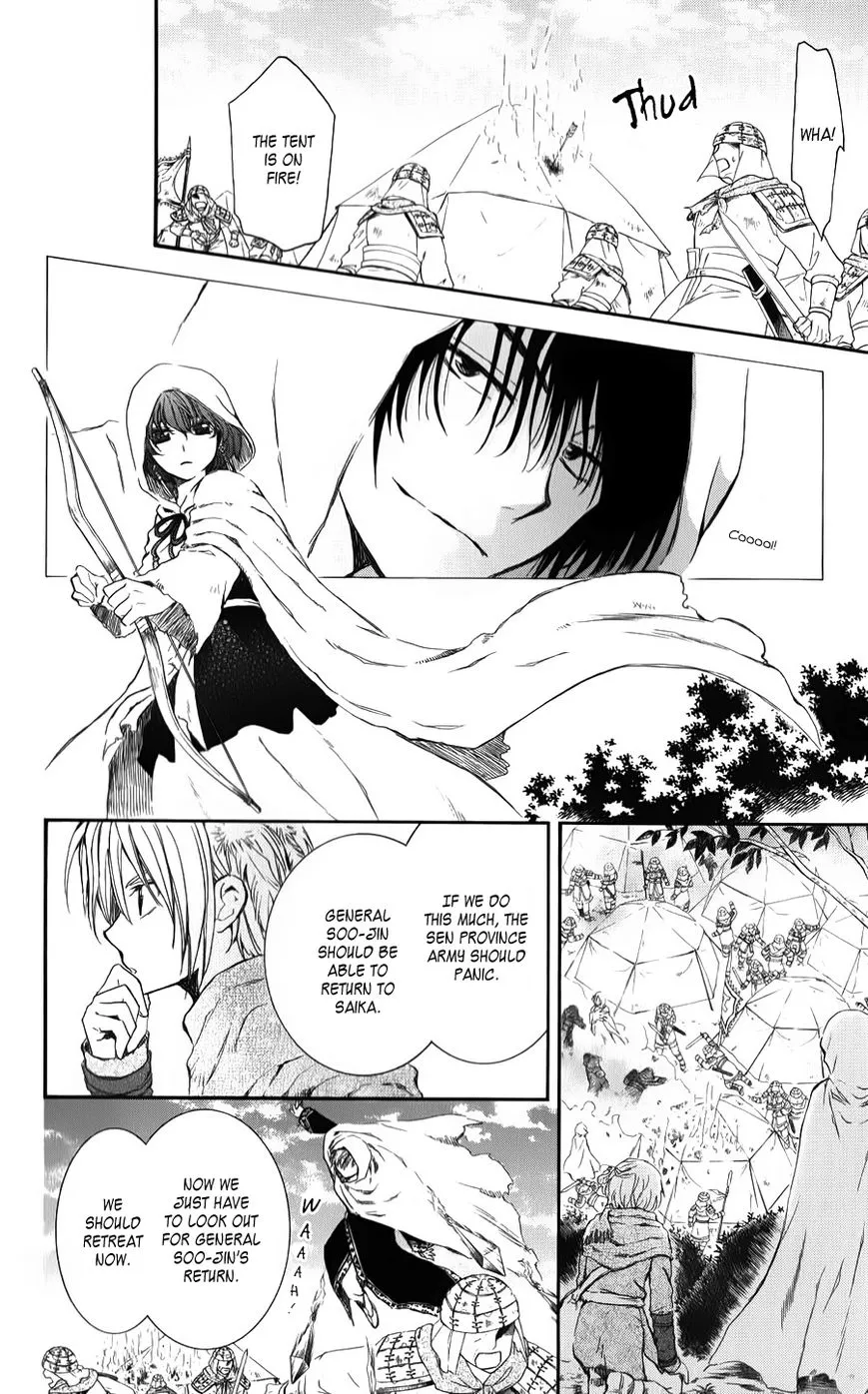 Akatsuki No Yona Mangakakalot X Chapter 69 Page 22