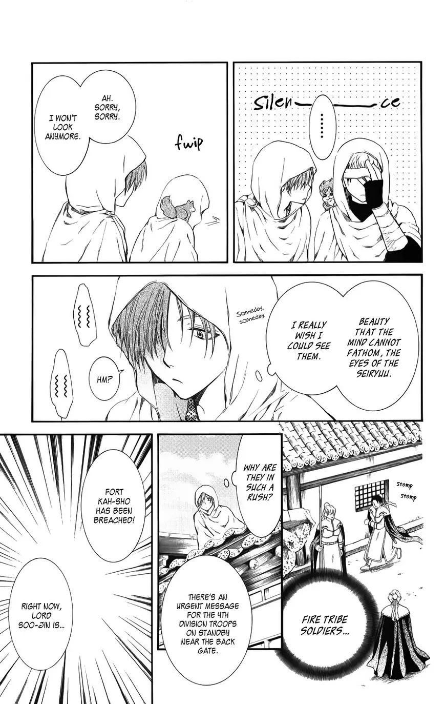 Akatsuki No Yona Mangakakalot X Chapter 69 Page 7