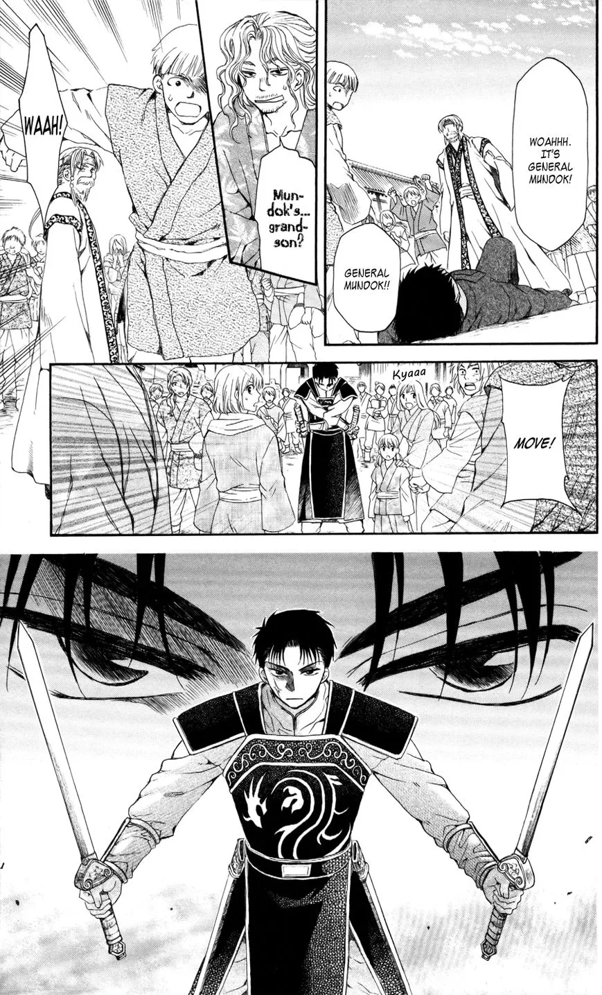 Akatsuki No Yona Mangakakalot X Chapter 61 Page 19