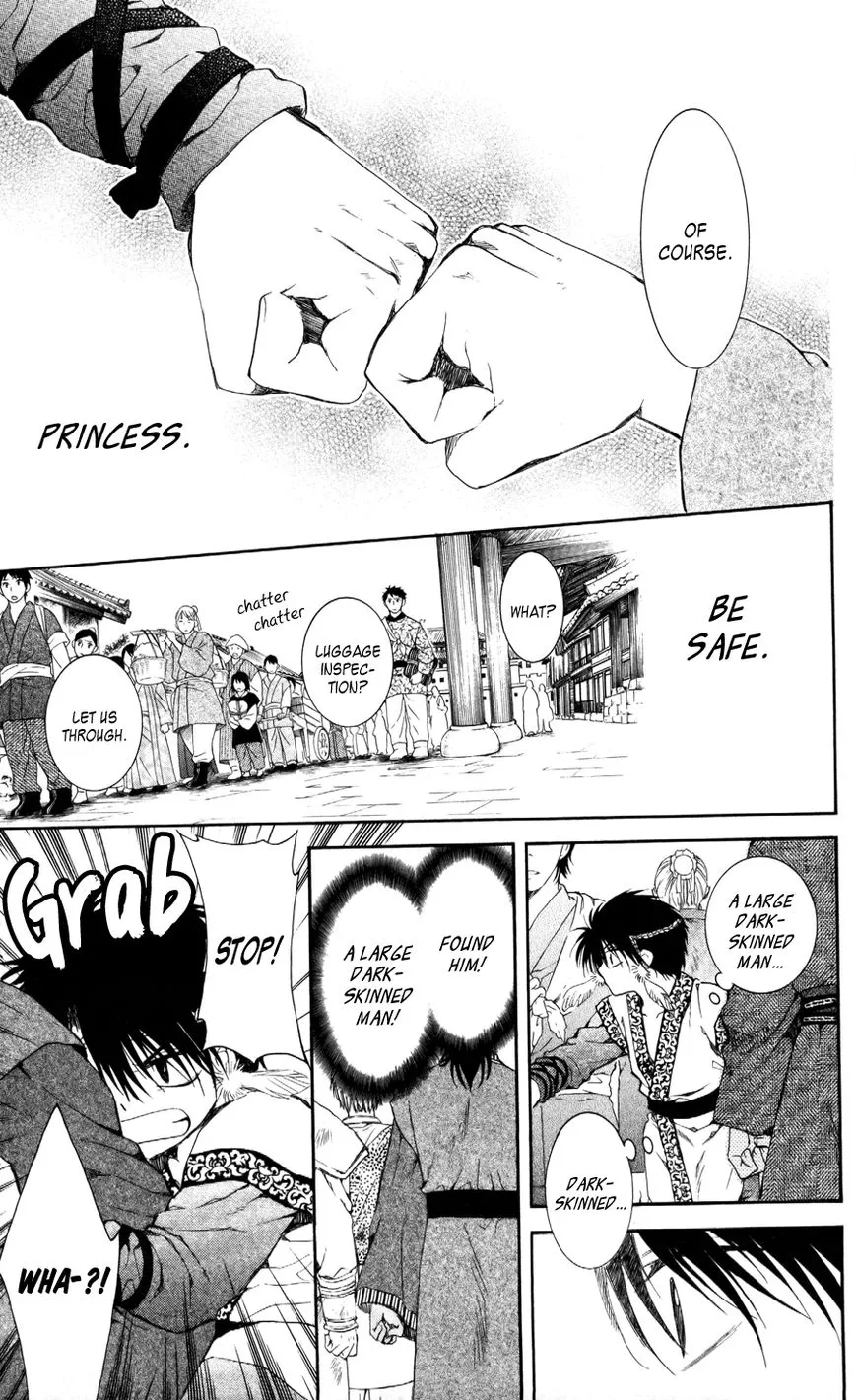 Akatsuki No Yona Mangakakalot X Chapter 61 Page 11