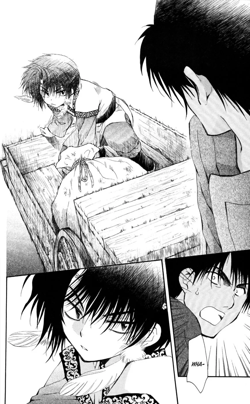Akatsuki No Yona Mangakakalot X Chapter 61 Page 14