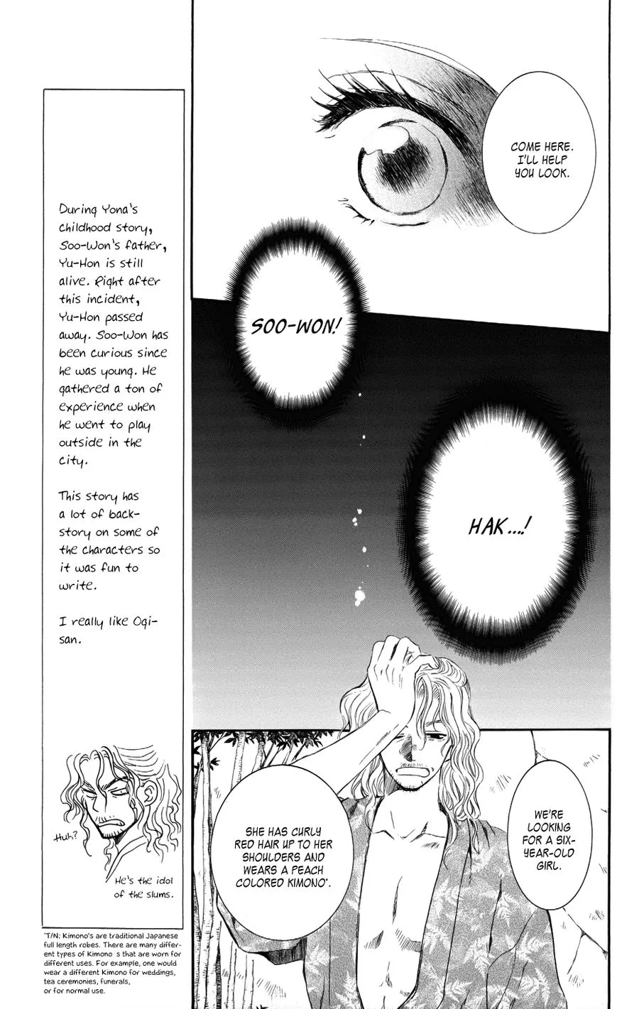 Akatsuki No Yona Mangakakalot X Chapter 61 Page 3