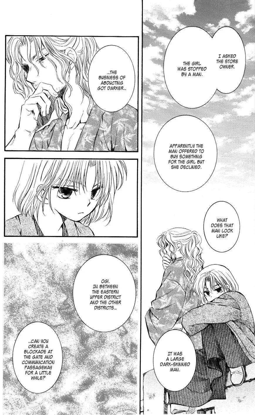 Akatsuki No Yona Mangakakalot X Chapter 61 Page 6