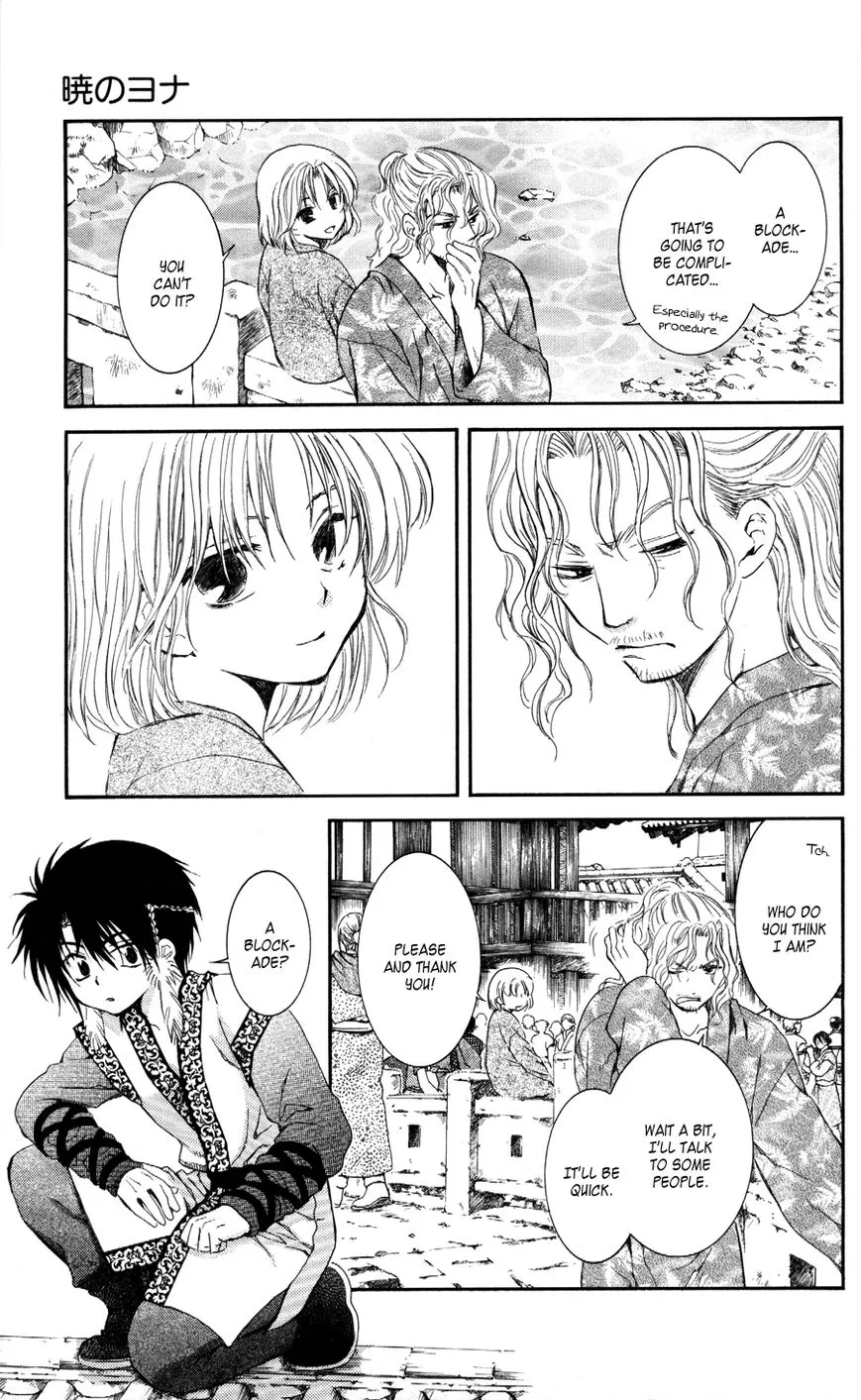 Akatsuki No Yona Mangakakalot X Chapter 61 Page 7