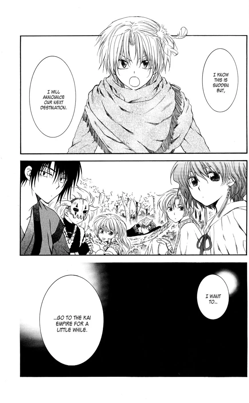 Akatsuki No Yona Mangakakalot X Chapter 63 Page 1
