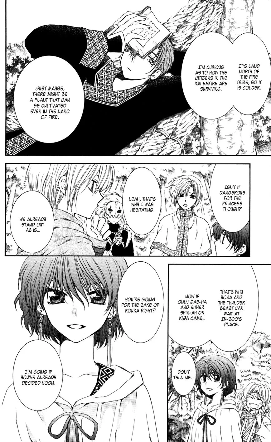 Akatsuki No Yona Mangakakalot X Chapter 63 Page 4