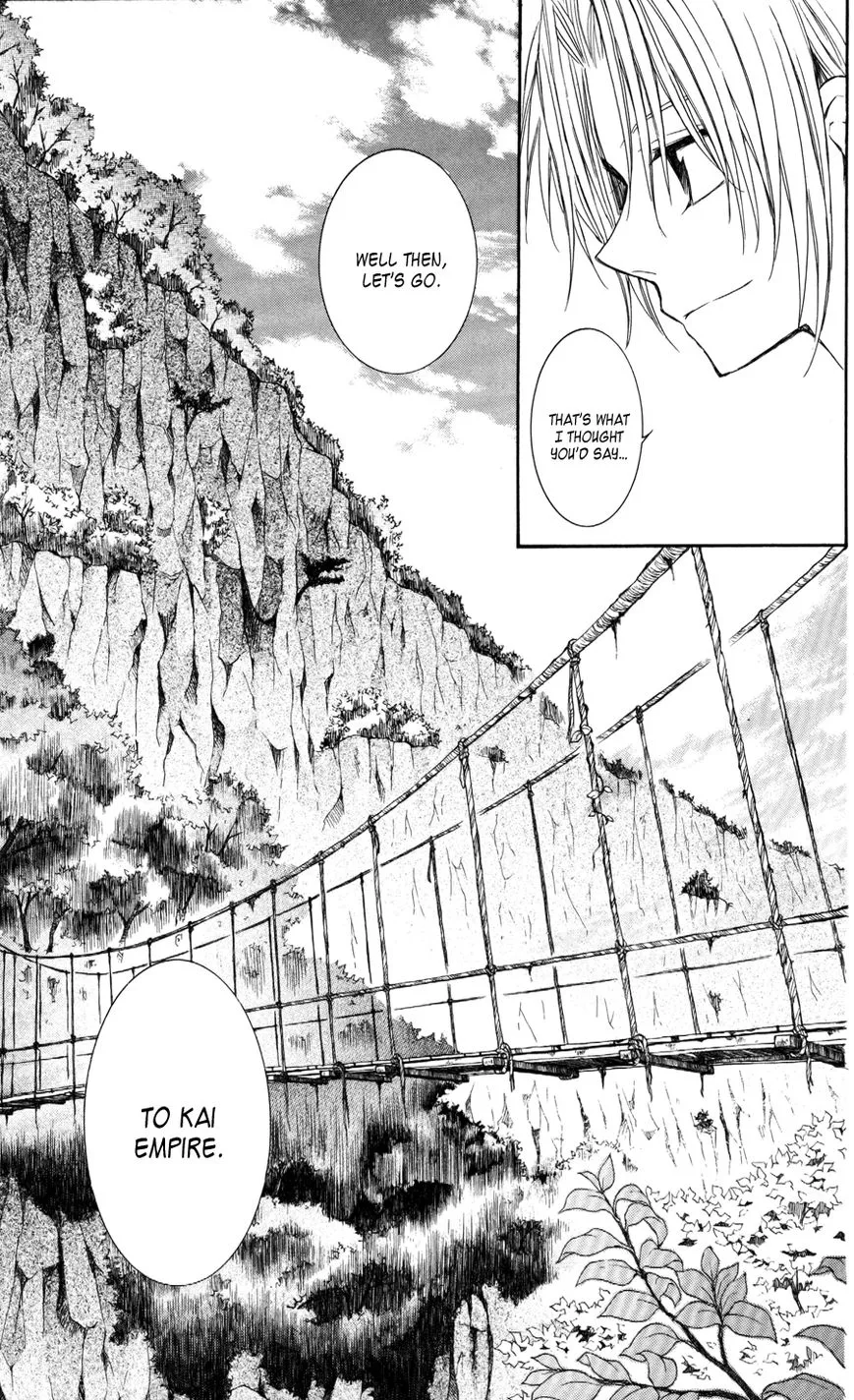 Akatsuki No Yona Mangakakalot X Chapter 63 Page 5