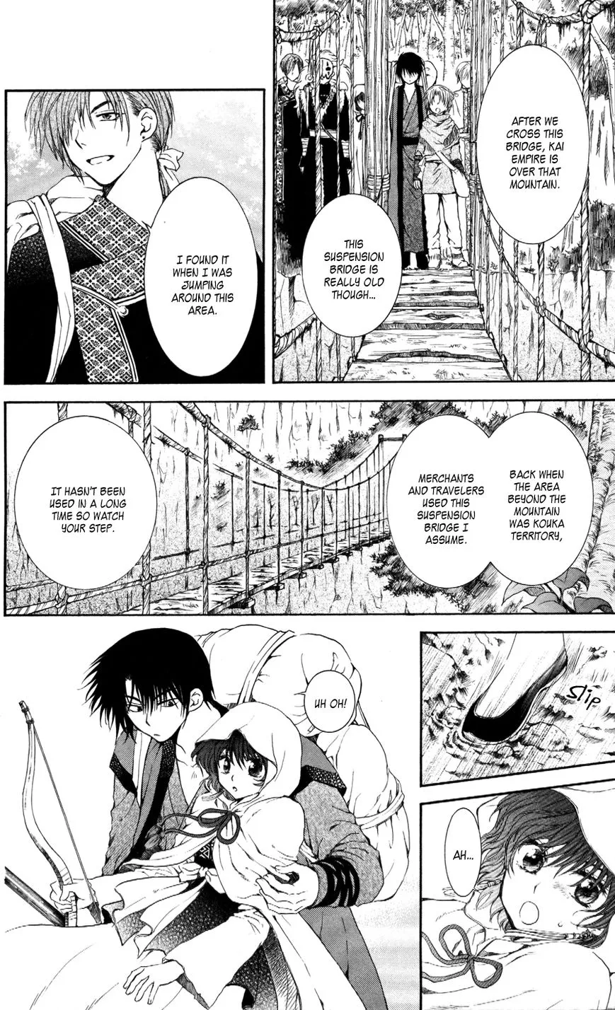 Akatsuki No Yona Mangakakalot X Chapter 63 Page 6