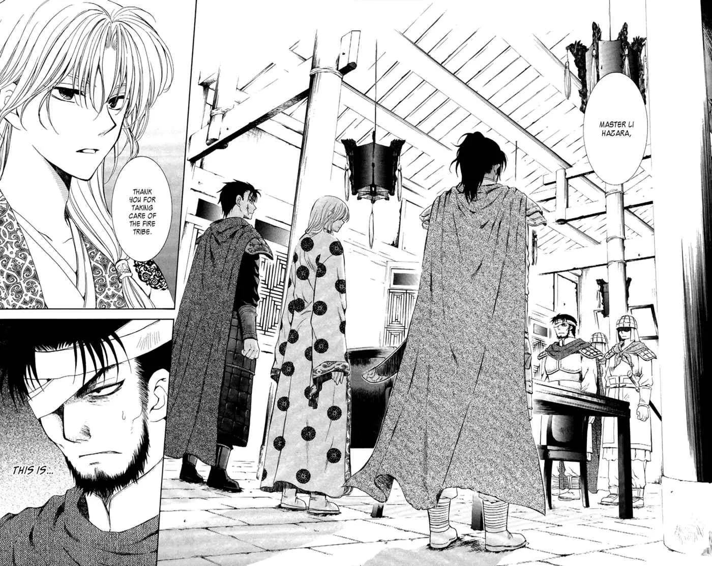 Akatsuki No Yona Mangakakalot X Chapter 75 Page 2