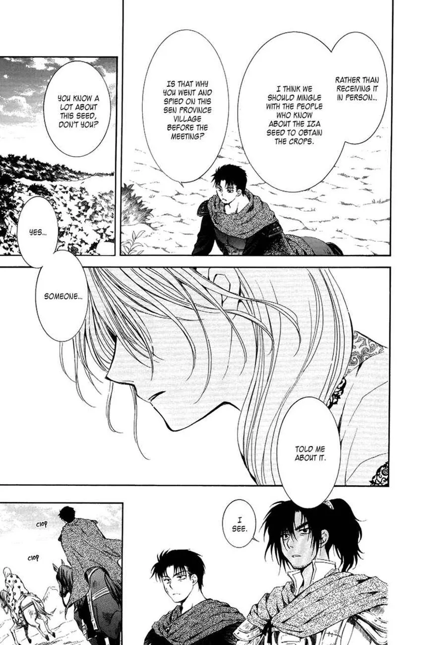 Akatsuki No Yona Mangakakalot X Chapter 75 Page 12