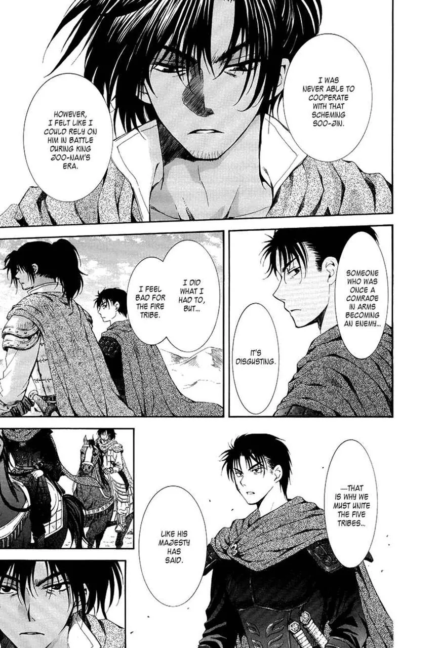 Akatsuki No Yona Mangakakalot X Chapter 75 Page 14