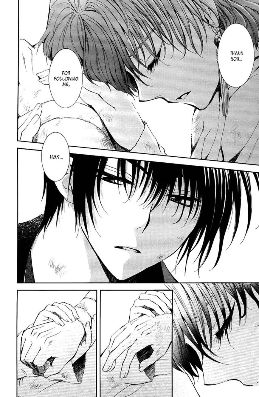 Akatsuki No Yona Mangakakalot X Chapter 75 Page 27