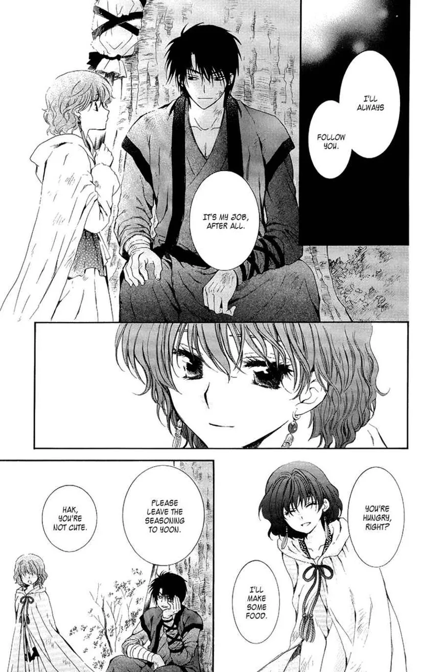 Akatsuki No Yona Mangakakalot X Chapter 75 Page 28
