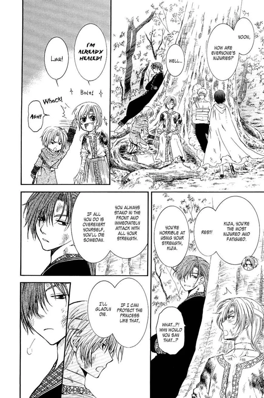 Akatsuki No Yona Mangakakalot X Chapter 75 Page 23