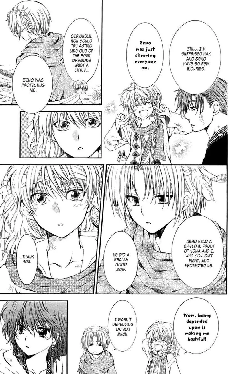 Akatsuki No Yona Mangakakalot X Chapter 75 Page 24