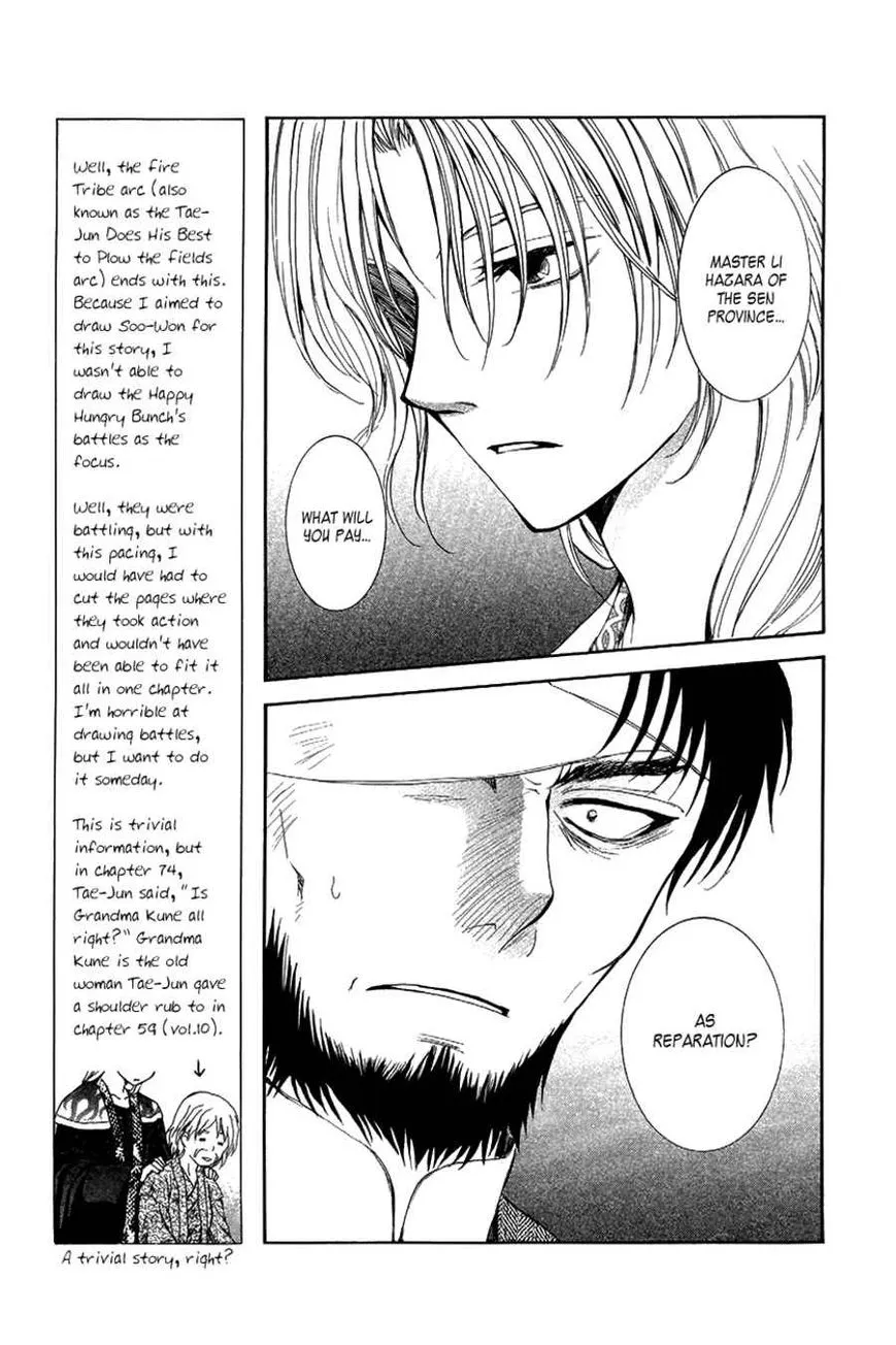 Akatsuki No Yona Mangakakalot X Chapter 75 Page 4
