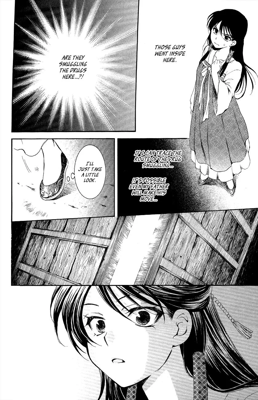 Akatsuki No Yona Mangakakalot X Chapter 79 Page 16
