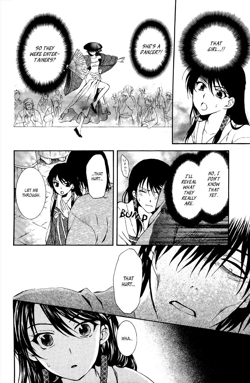 Akatsuki No Yona Mangakakalot X Chapter 79 Page 19