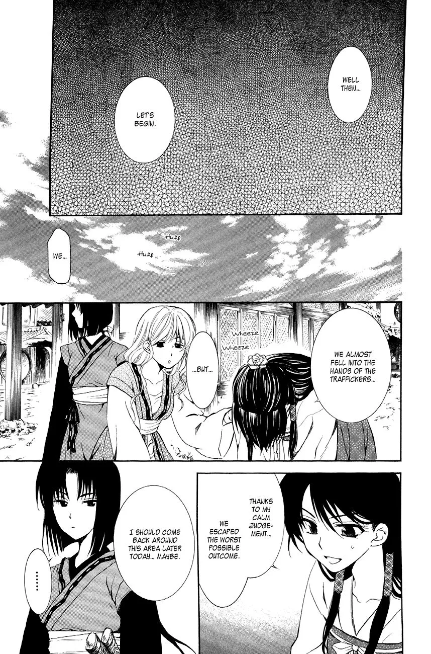 Akatsuki No Yona Mangakakalot X Chapter 79 Page 11