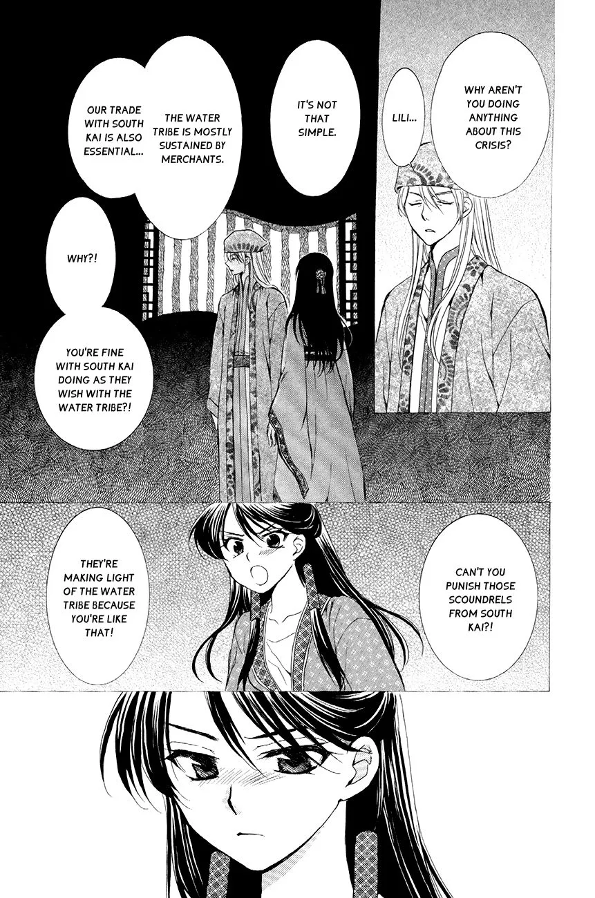 Akatsuki No Yona Mangakakalot X Chapter 79 Page 13