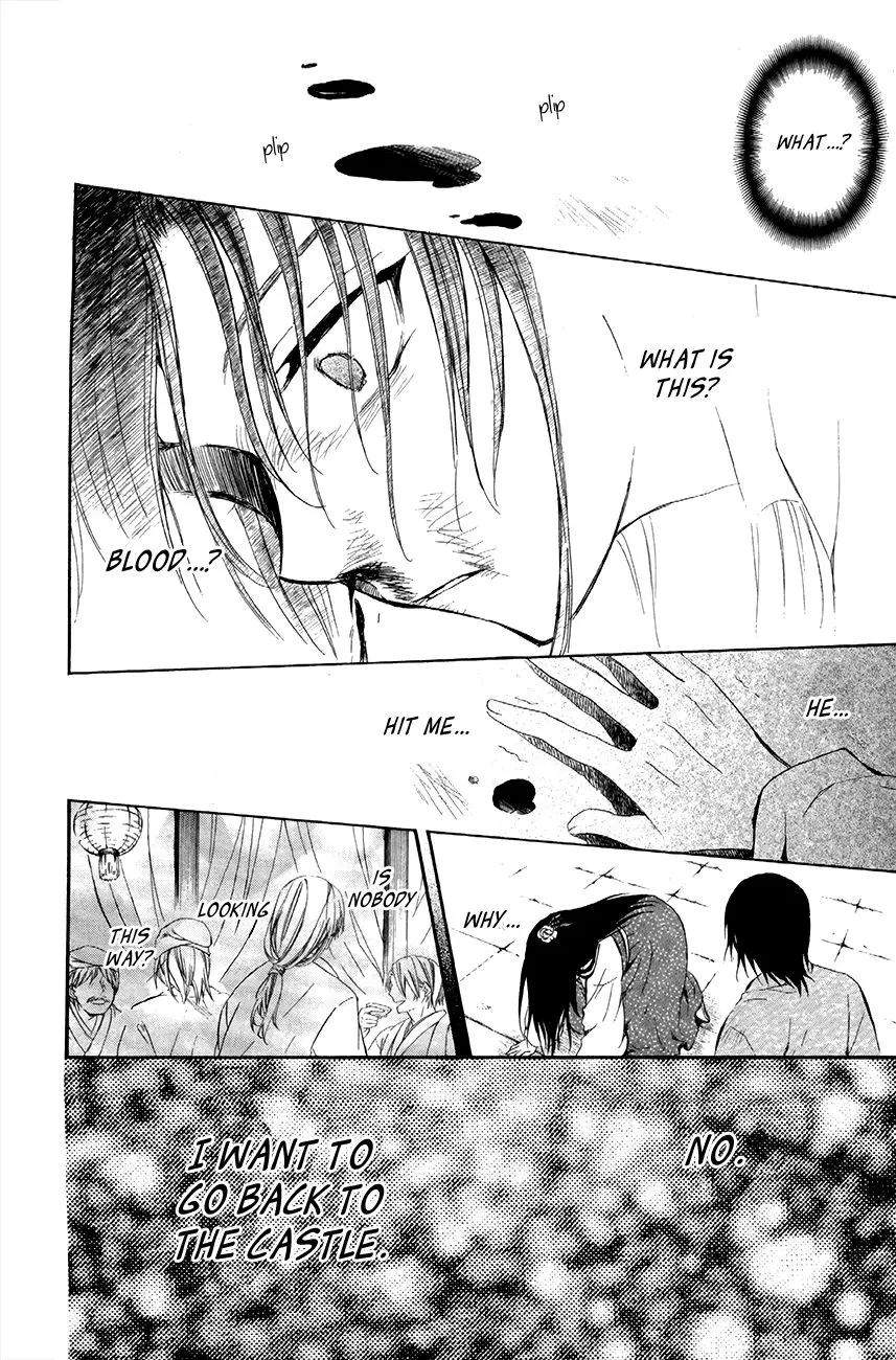 Akatsuki No Yona Mangakakalot X Chapter 79 Page 25