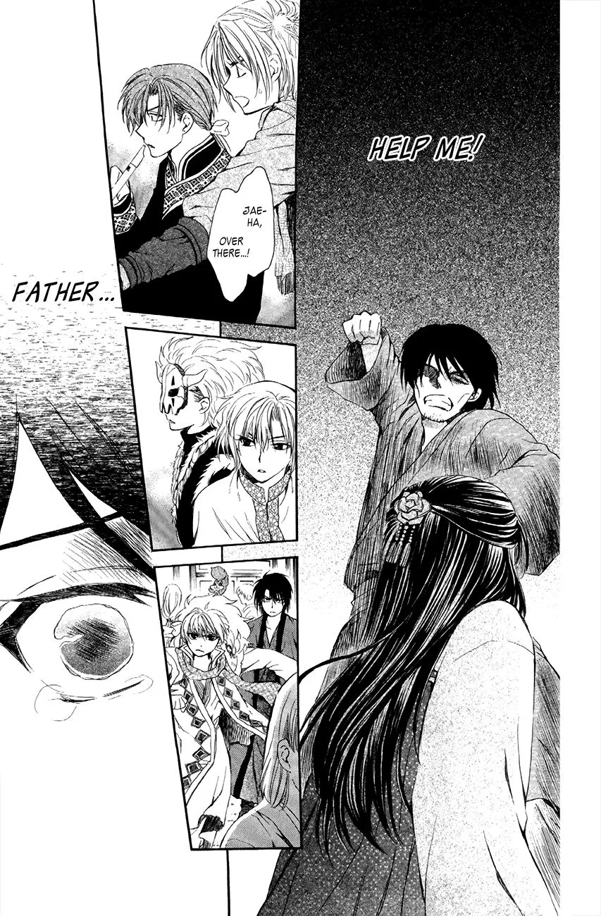 Akatsuki No Yona Mangakakalot X Chapter 79 Page 26
