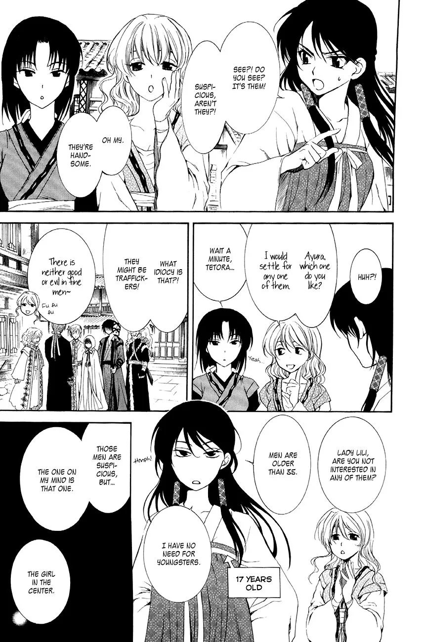 Akatsuki No Yona Mangakakalot X Chapter 79 Page 7