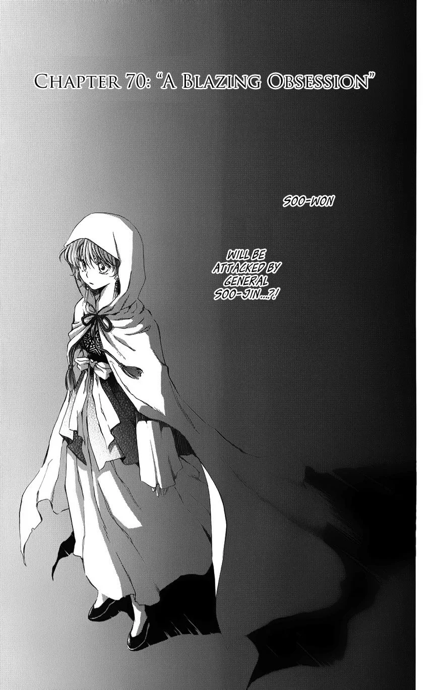 Akatsuki No Yona Mangakakalot X Chapter 70 Page 1
