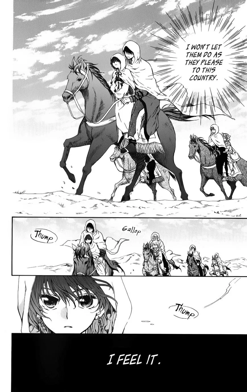 Akatsuki No Yona Mangakakalot X Chapter 70 Page 16