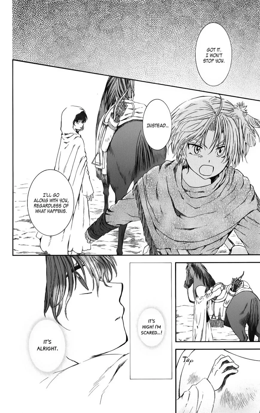 Akatsuki No Yona Mangakakalot X Chapter 70 Page 12