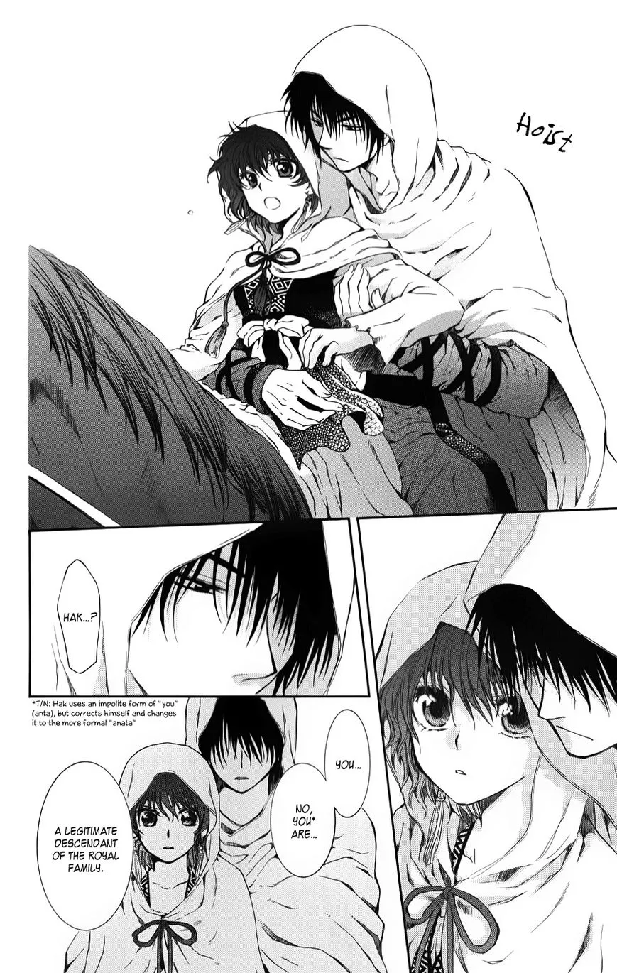 Akatsuki No Yona Mangakakalot X Chapter 70 Page 14