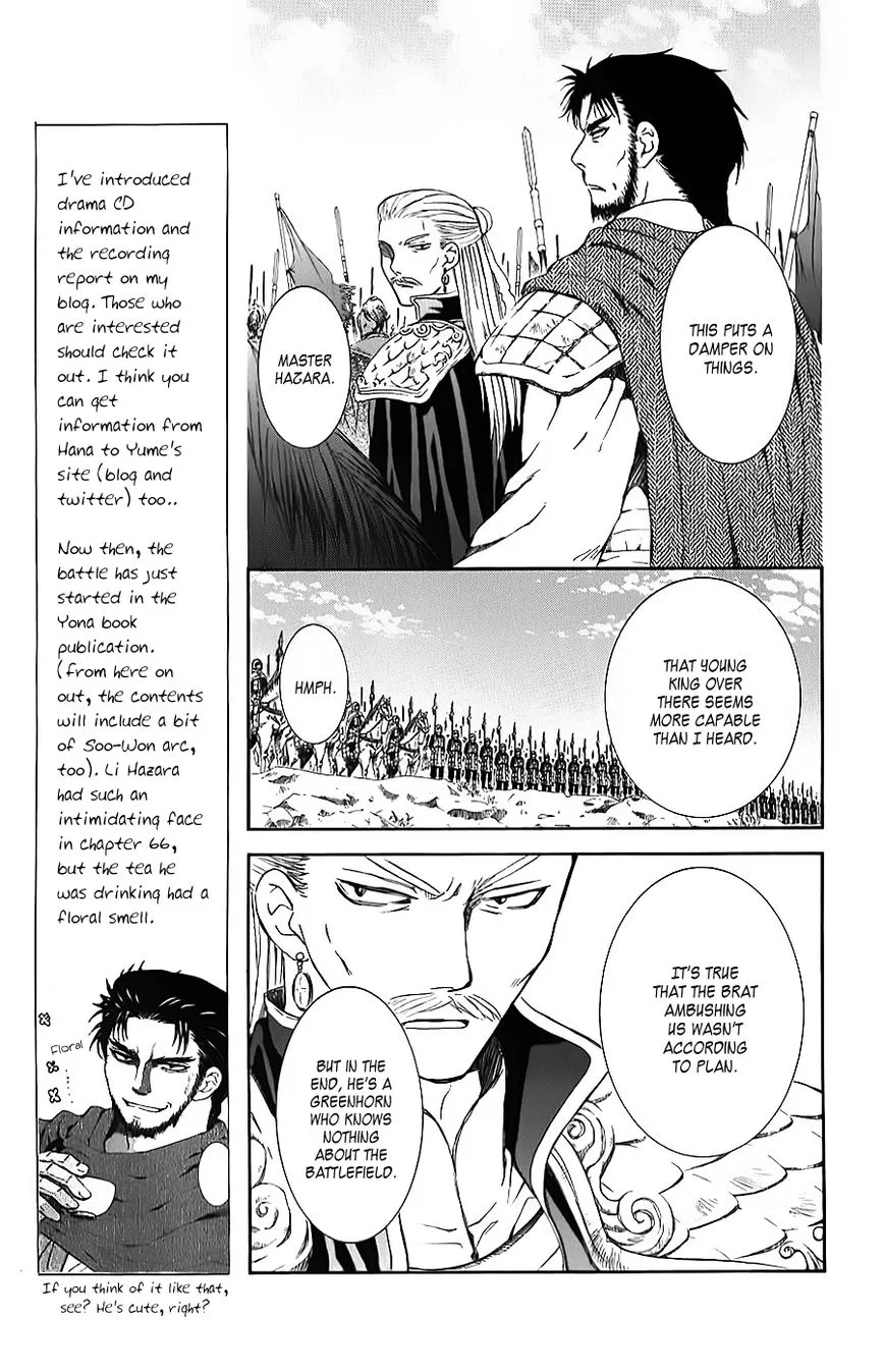 Akatsuki No Yona Mangakakalot X Chapter 70 Page 23