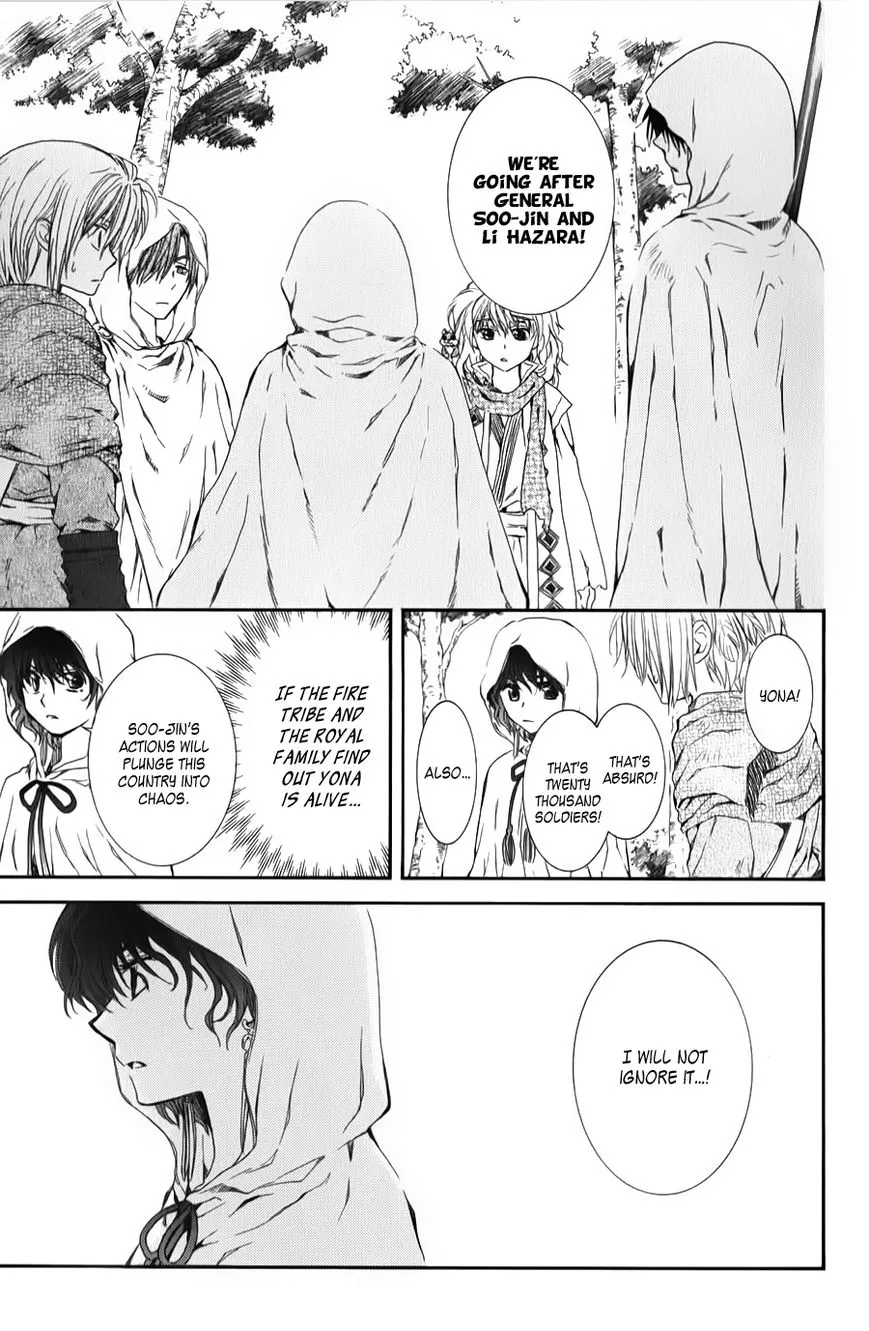 Akatsuki No Yona Mangakakalot X Chapter 70 Page 5