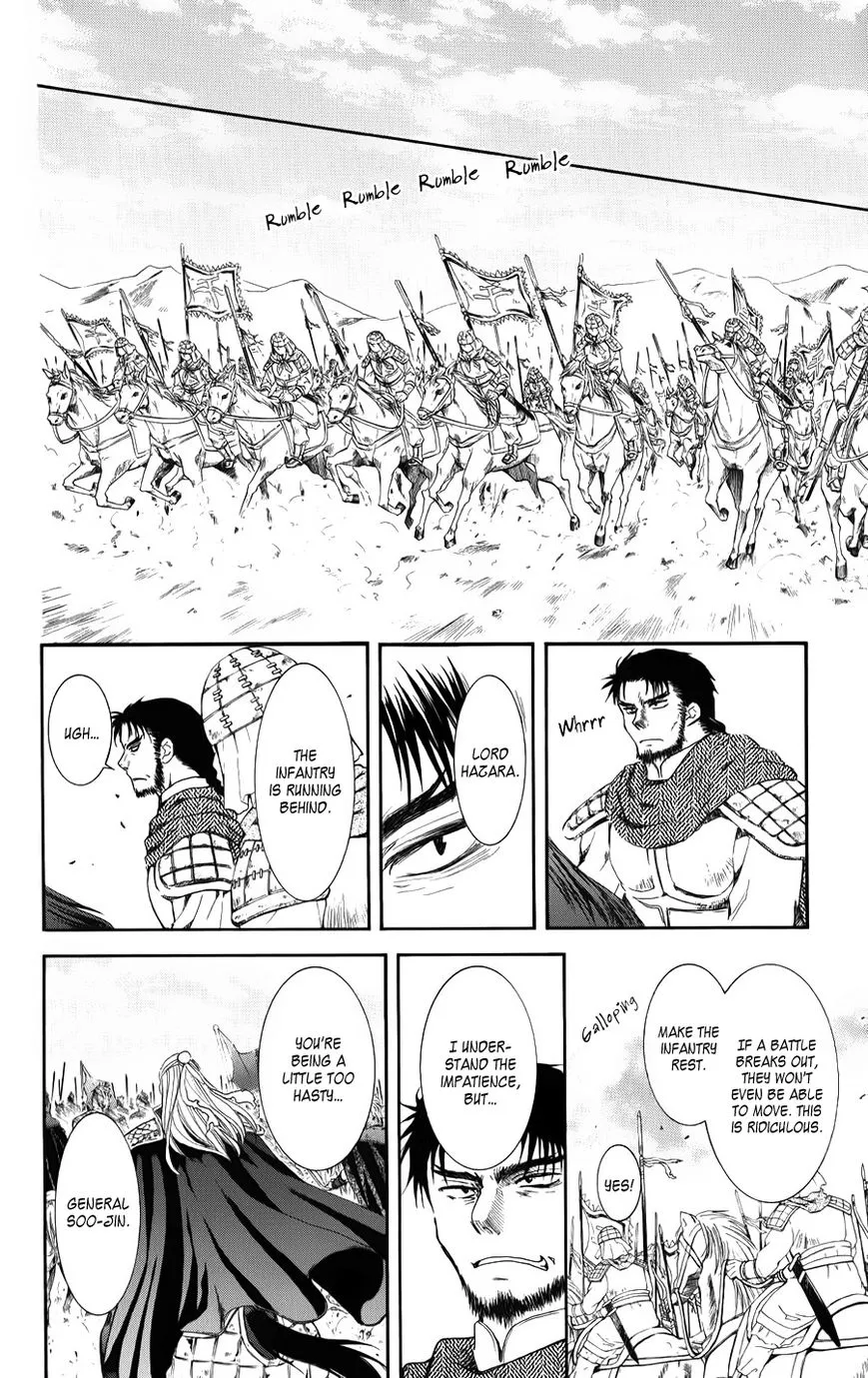 Akatsuki No Yona Mangakakalot X Chapter 70 Page 6