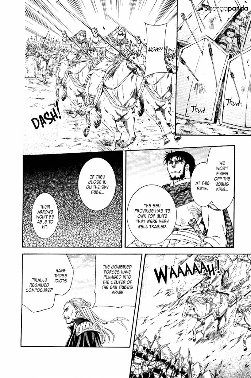 Akatsuki No Yona Mangakakalot X Chapter 71 Page 19