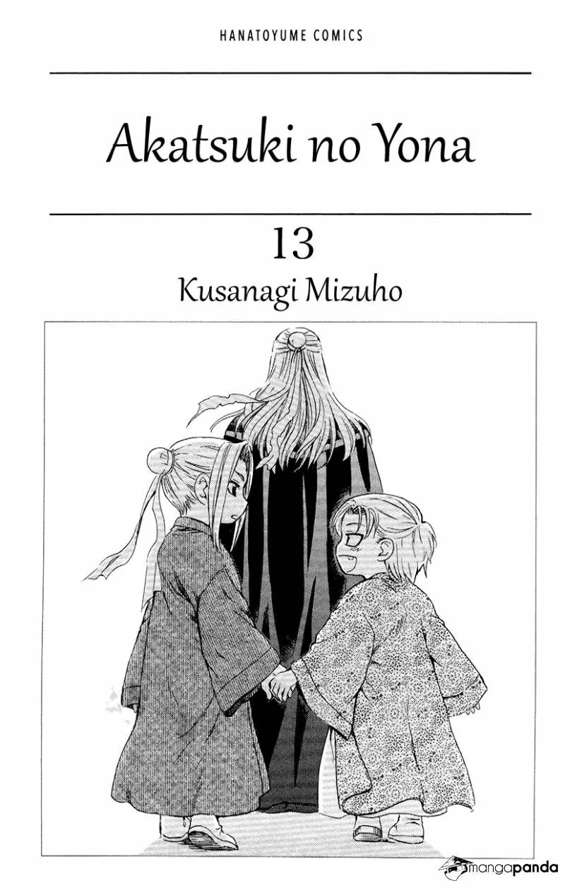 Akatsuki No Yona Mangakakalot X Chapter 71 Page 2