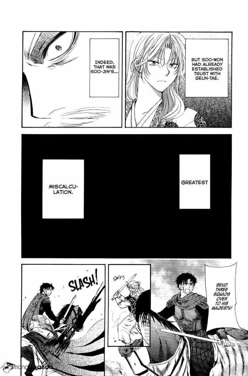 Akatsuki No Yona Mangakakalot X Chapter 71 Page 27