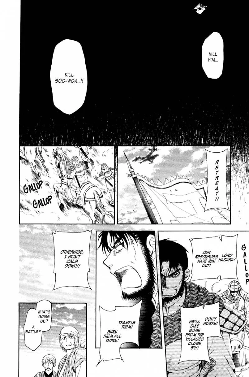 Akatsuki No Yona Mangakakalot X Chapter 71 Page 31