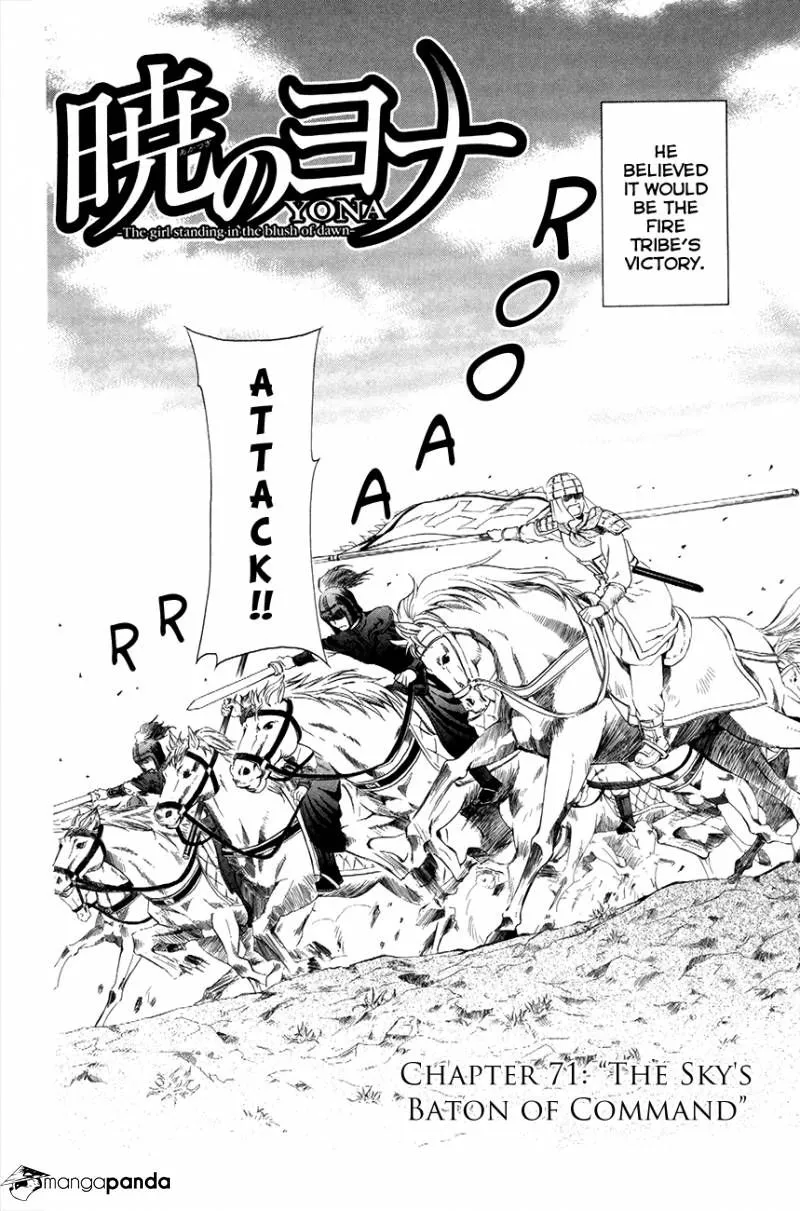 Akatsuki No Yona Mangakakalot X Chapter 71 Page 5
