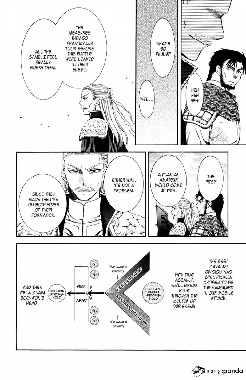 Akatsuki No Yona Mangakakalot X Chapter 71 Page 7